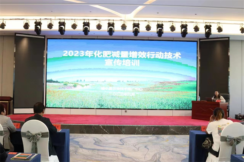 1698977736248791.jpg 微信图片_20230923162741.jpg