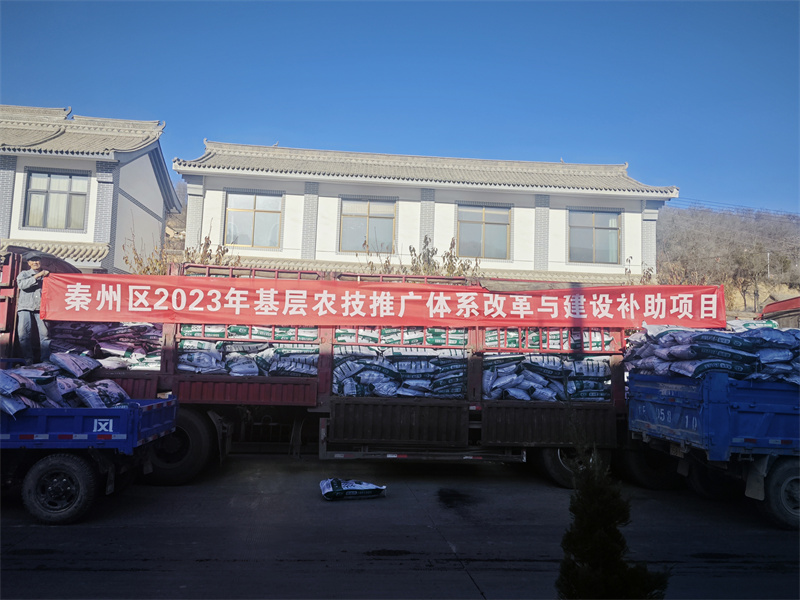 1700621064476740.jpg 微信图片_20231109110133.jpg