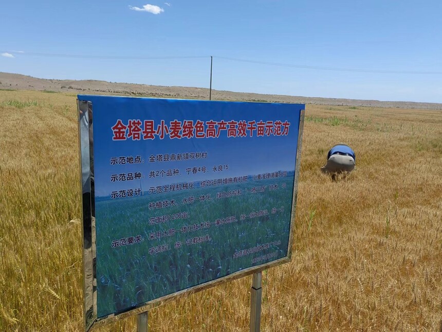 ΢��ͼƬ_20240111210446.jpg
