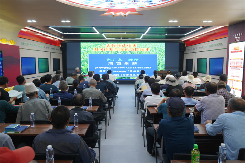 ΢��ͼƬ_20230908170742.jpg