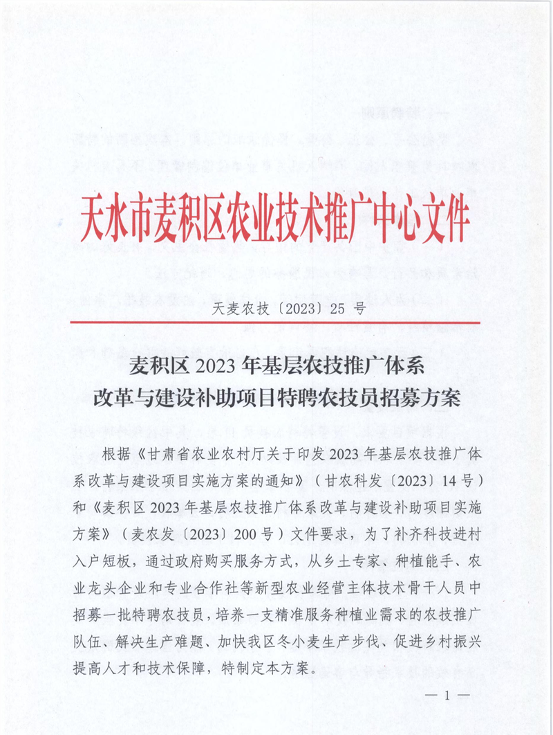1-230R409232621711.png