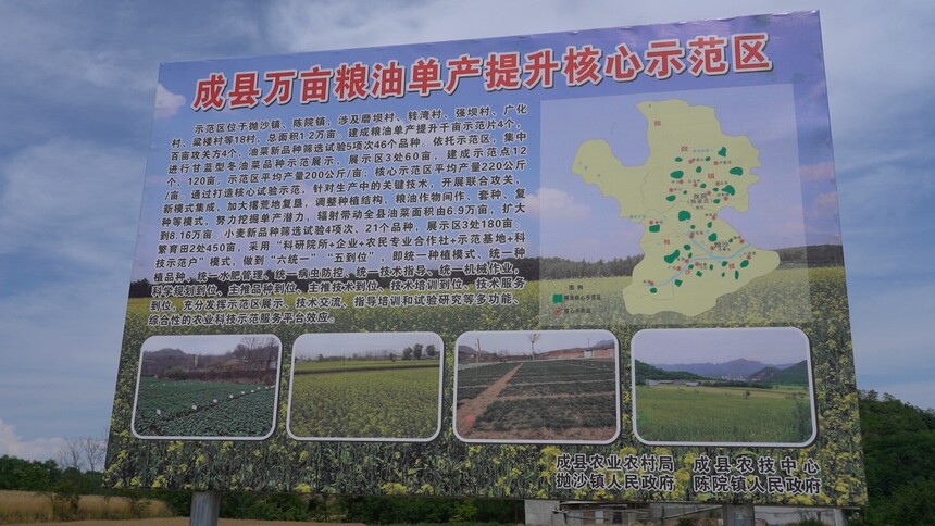 C0082T01.JPG