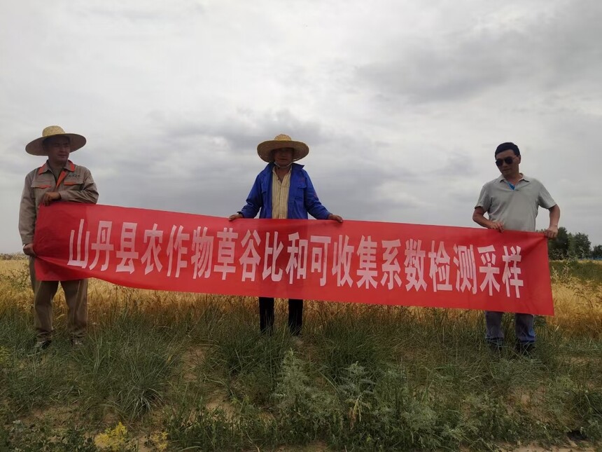1724317791669606.jpg 微信图片_20240812095545.jpg