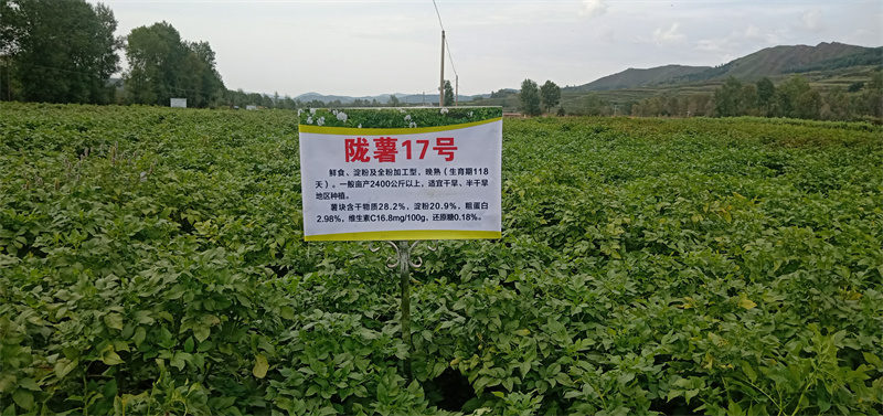 1729759142717892.jpg 微信图片_20220915094950.jpg