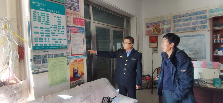 1731547263942016.png 图片2.png