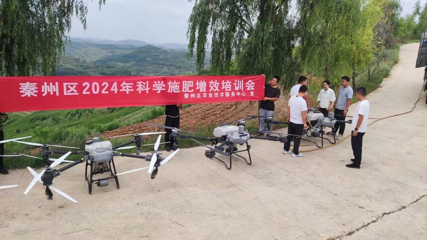 1741310888213185.jpg 微信图片_20240810110557.jpg