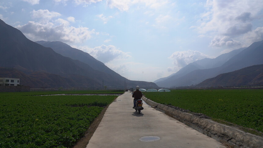 C5744T01.JPG