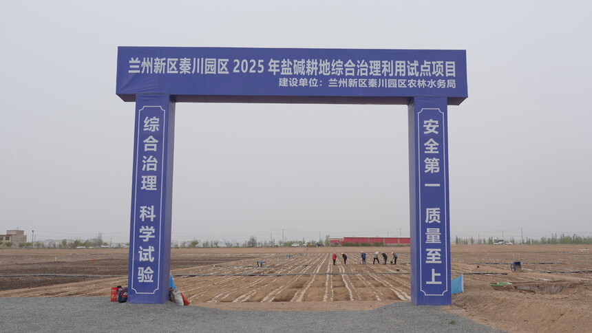 C8855T01.JPG