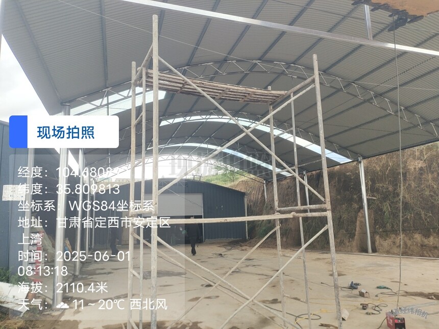 ΢��ͼƬ_20250606160256.jpg