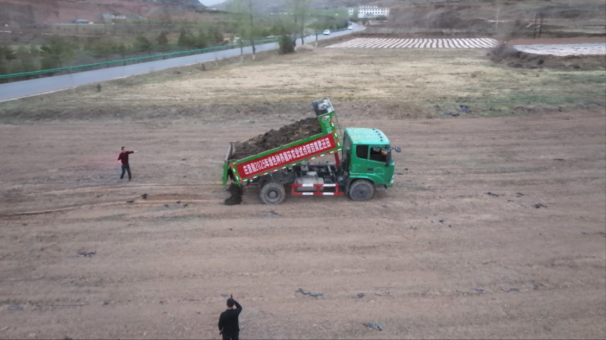 44306428ebeb4f6ab152feb3d5a067a(1).png