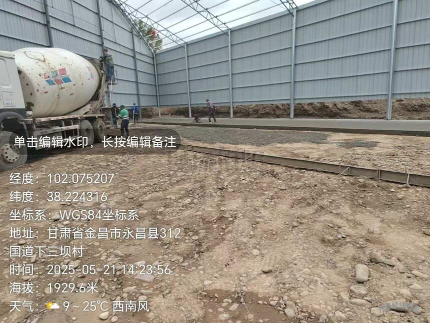 ΢��ͼƬ_20250604164709.jpg