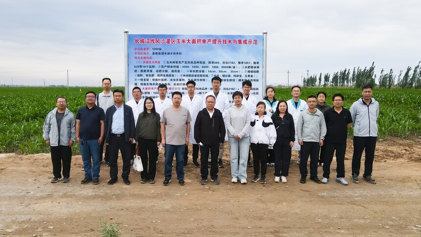 1751880065307651.jpg 微信图片_20250626210408.jpg
