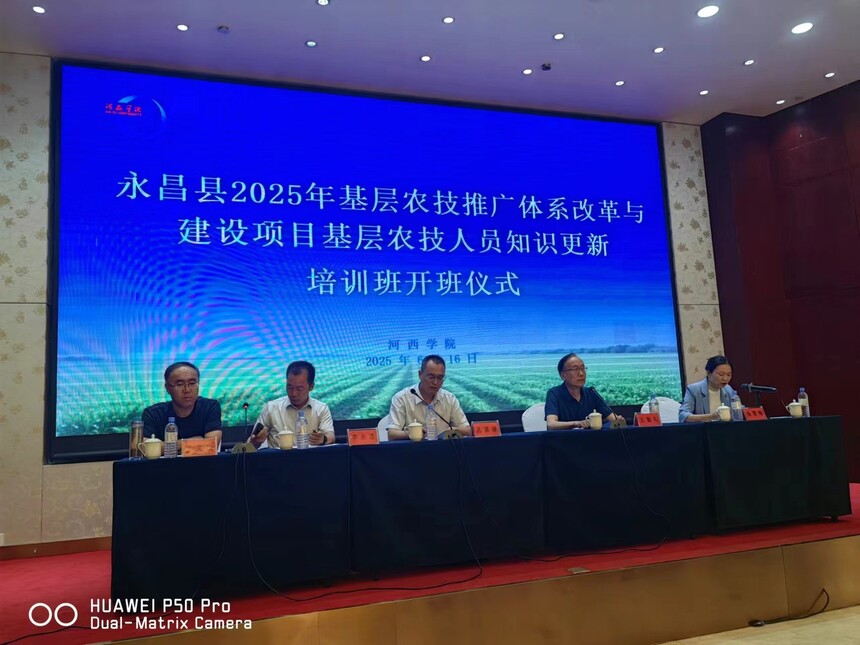 1751881312501110.jpg 微信图片_20250616162048.jpg