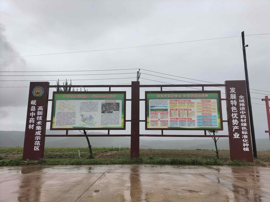 1751967365320639.jpg 微信图片_20250705121010(1).jpg