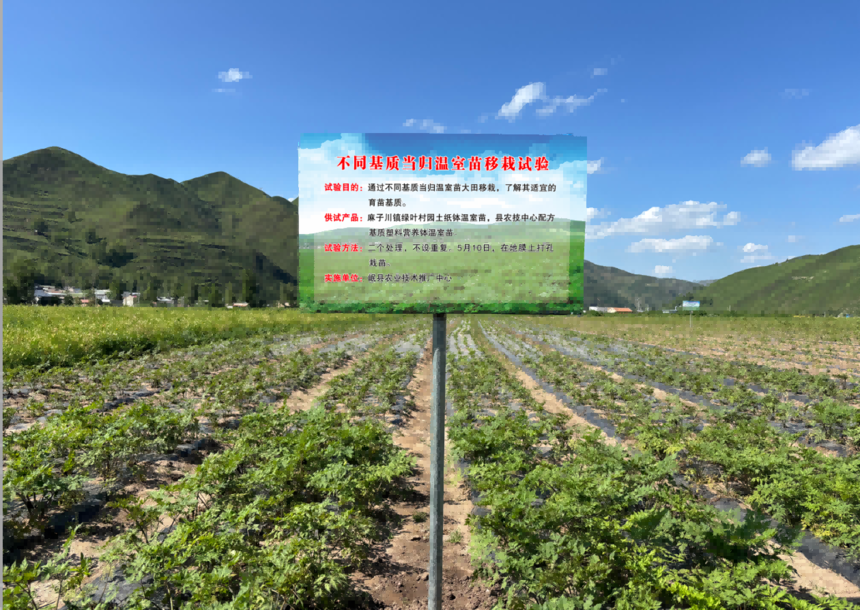 ΢��ͼƬ_20250714165510(1).png