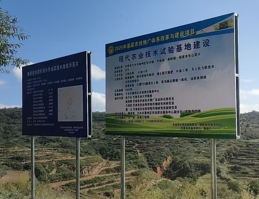 ΢��ͼƬ_20251009172300_863_6.jpg