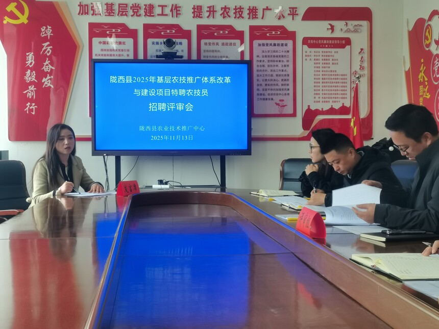 1763601899684432.jpg 微信图片_20251118114954_495_3.jpg