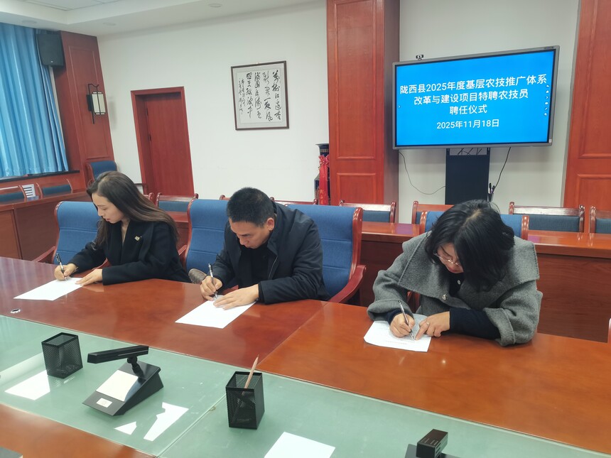 1763601915228901.jpg 微信图片_20251118114955_496_3.jpg