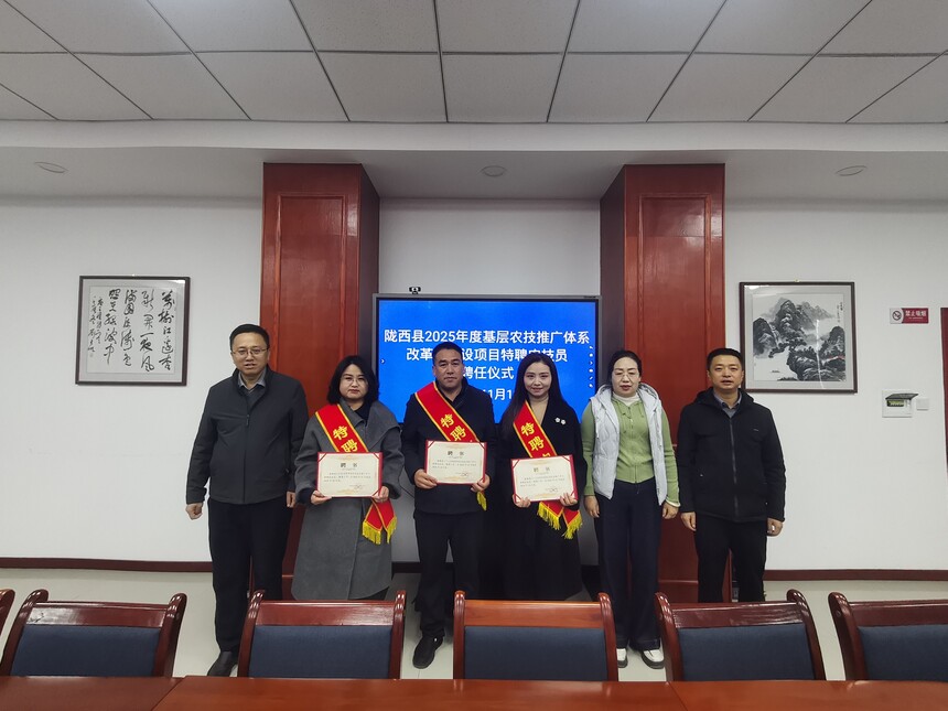 1763601928384791.jpg 微信图片_20251118114956_497_3.jpg