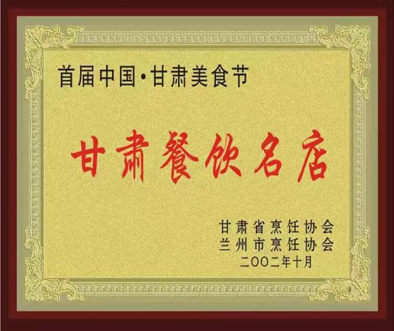 1781428340941955.png 图片1(3).png