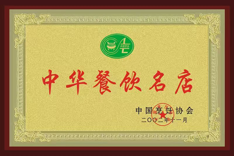1781428350176253.png 图片1(2).png