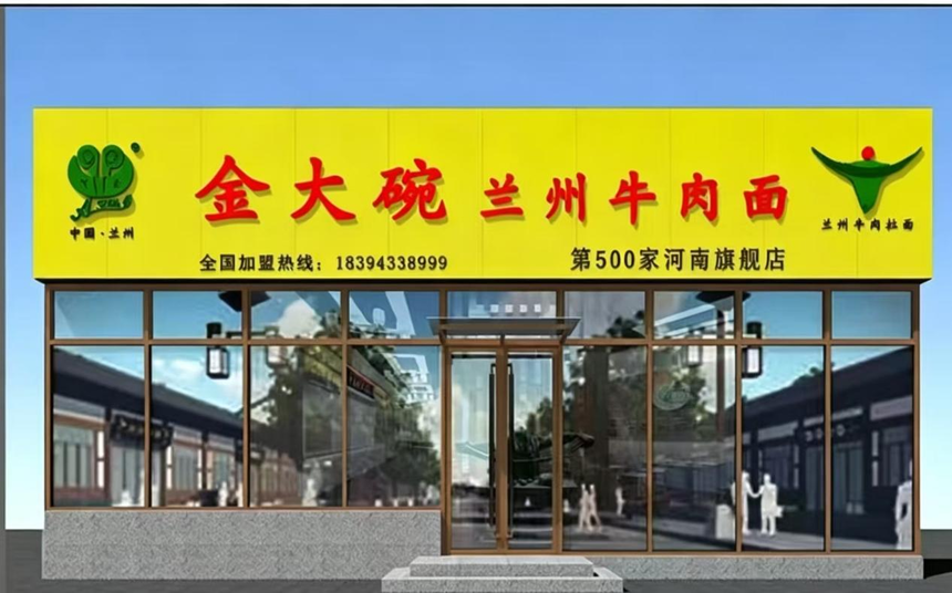 1781428368282746.png 图片1(4).png