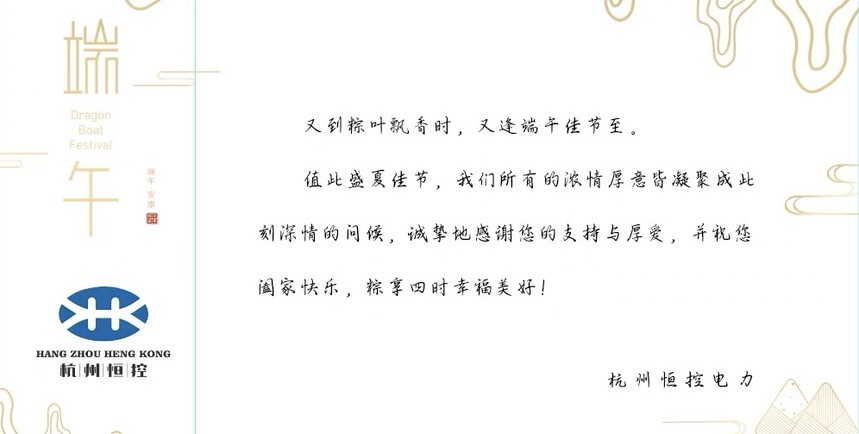 1717392144427232.jpg 微信圖片_20240603131051.jpg