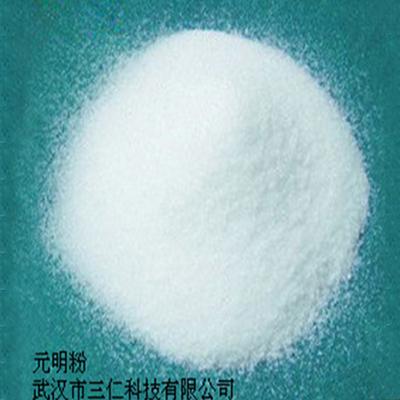 20200102164649_698.jpg