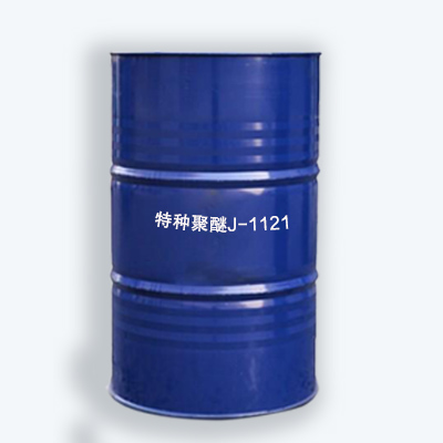 ־J-1121.jpg