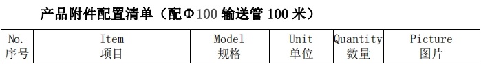 1710222097472321.png