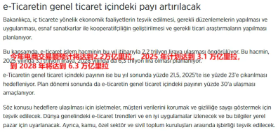 1723532332359029.png 2.webp(1).png