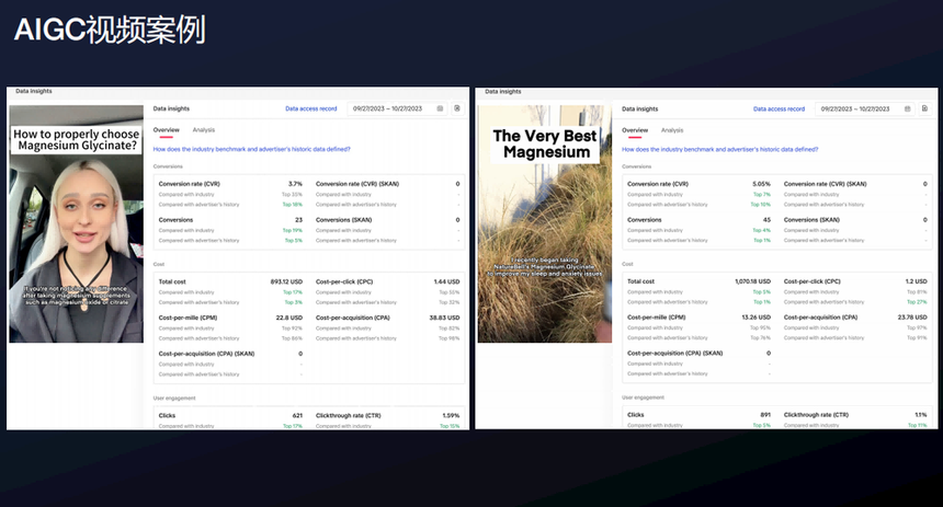 1725346703823048.png 微信图片_20240902141547(1).png