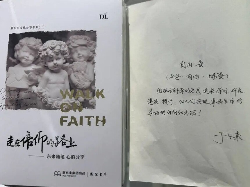 1734585136956362.jpg 微信图片_20241219112547.jpg