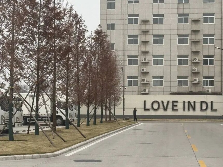 1734585332514712.jpg 微信图片_20241219112631.jpg