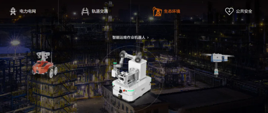 1761031697981491.png 371fc427783741f917b04766c6126600-sz_911621.webp.png