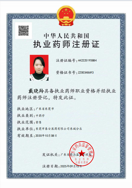 365eca8a-8c93-4fd7-95ab-5d6c0034a1fa.png
