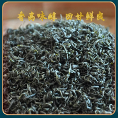留格北茶绿(牛皮纸袋)