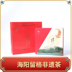 留格菩萨顶红茶—系列