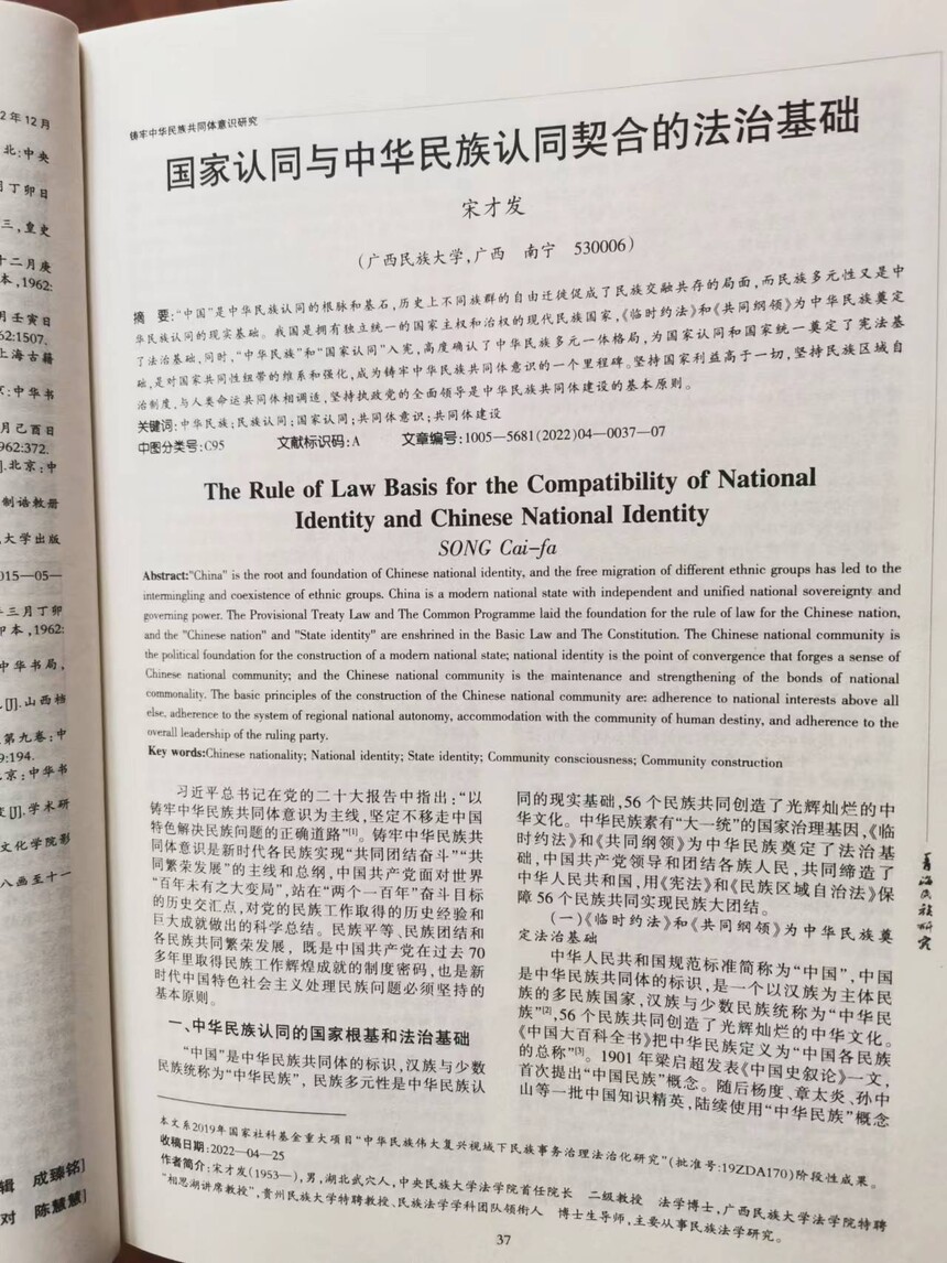 ΢ͼƬ_20230314080722.jpg