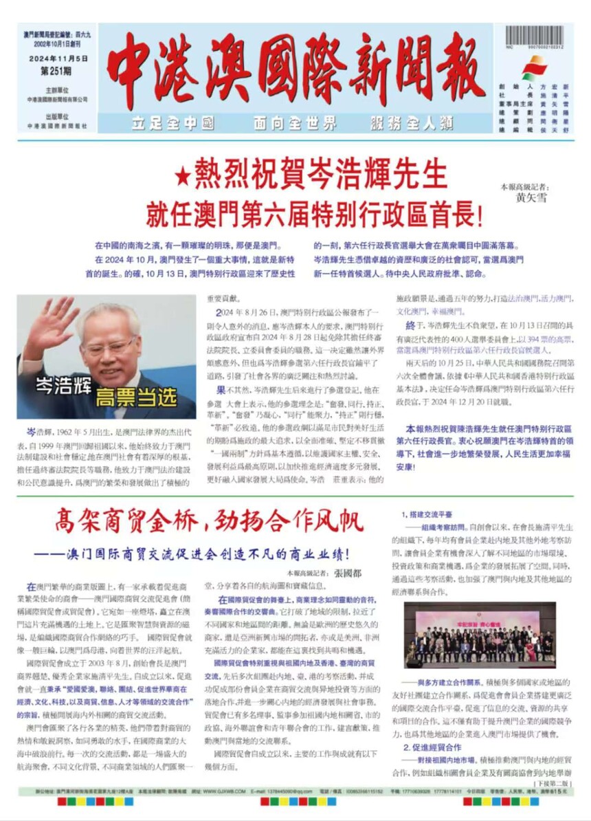 1731837176650908.jpg 文化1.jpg