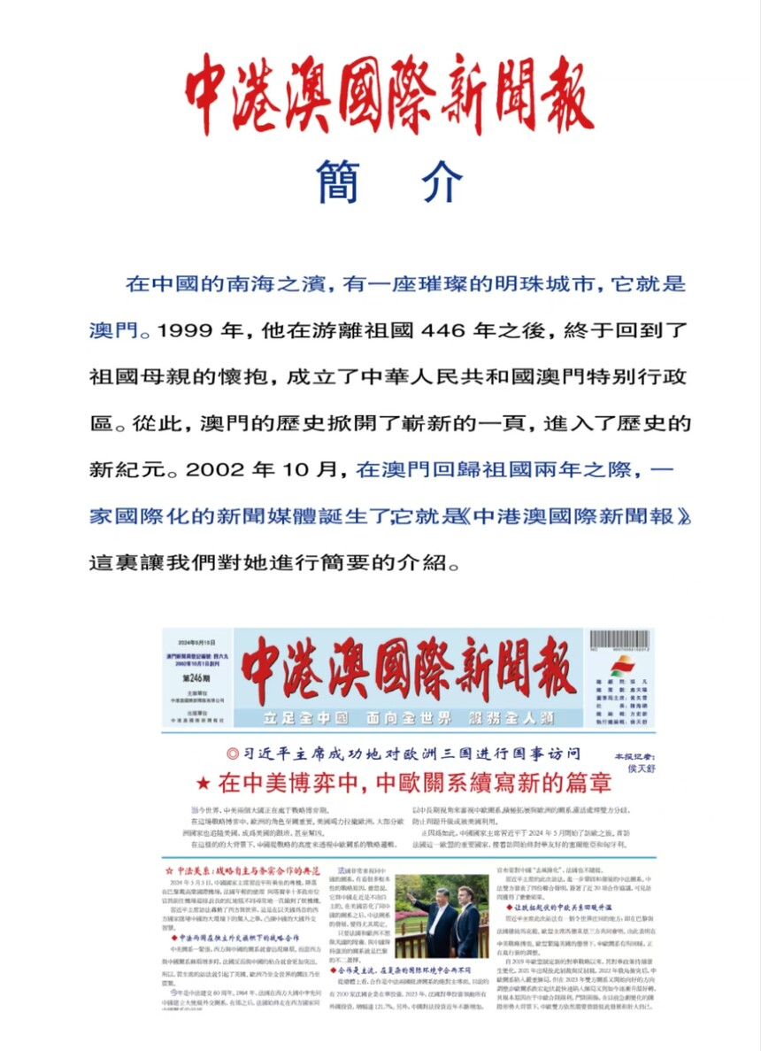 1731837305530172.jpg 文化5.jpg