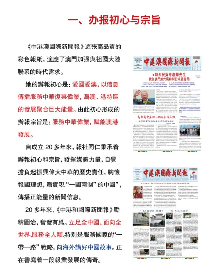 1731837375426773.jpg 文化6.jpg