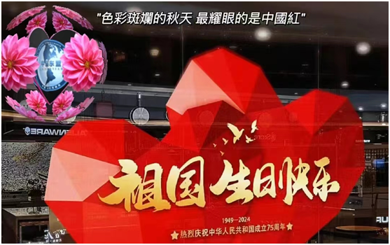 荣1.png