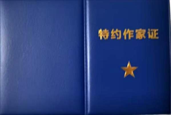 我们.jpg