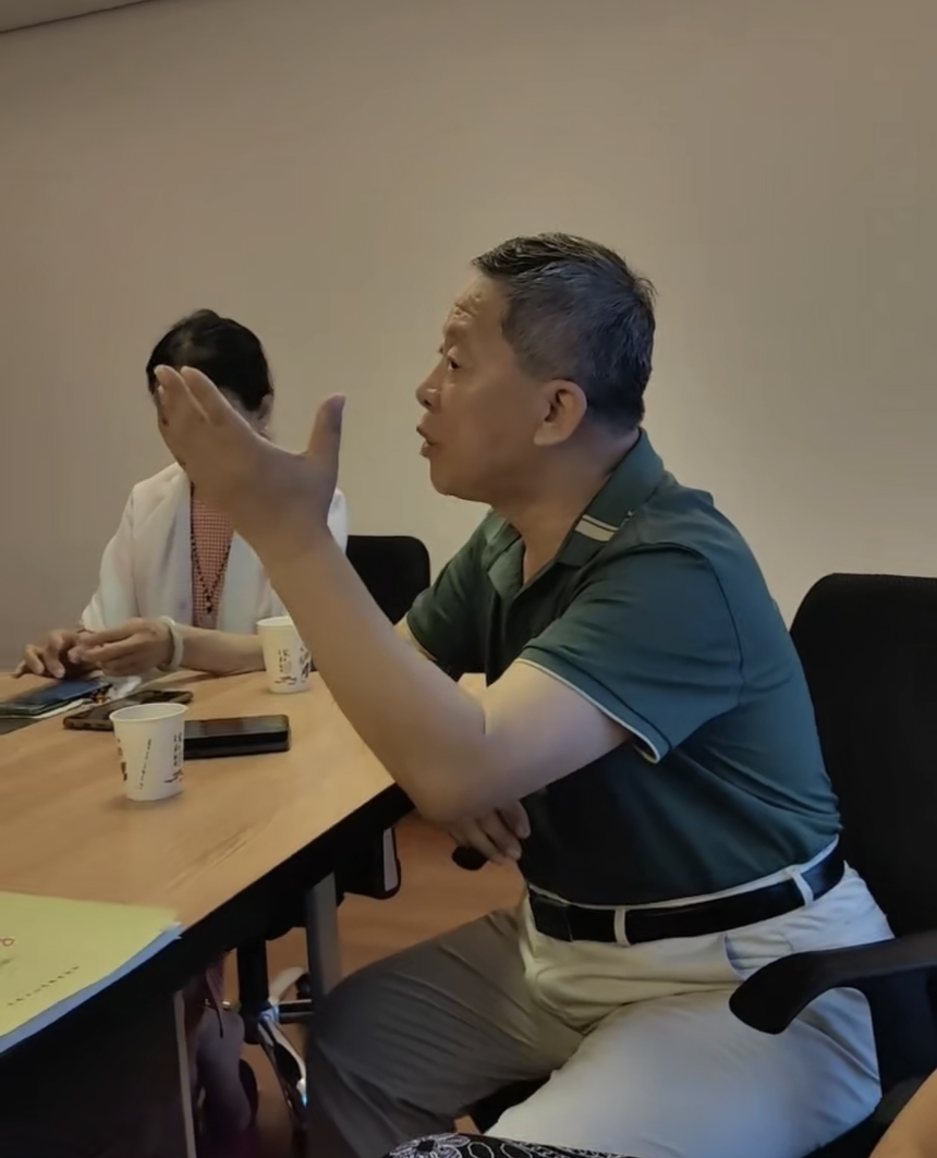 美丽2.png