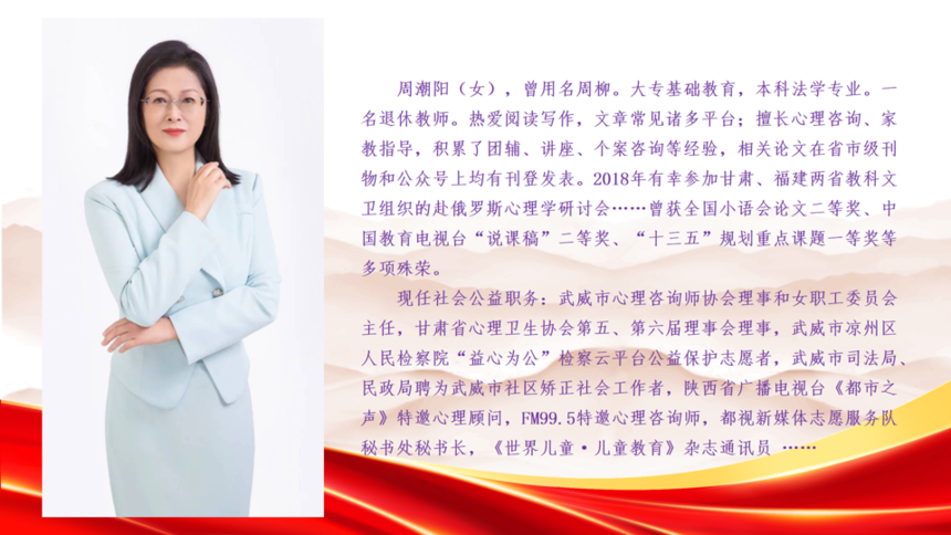 杨1.png
