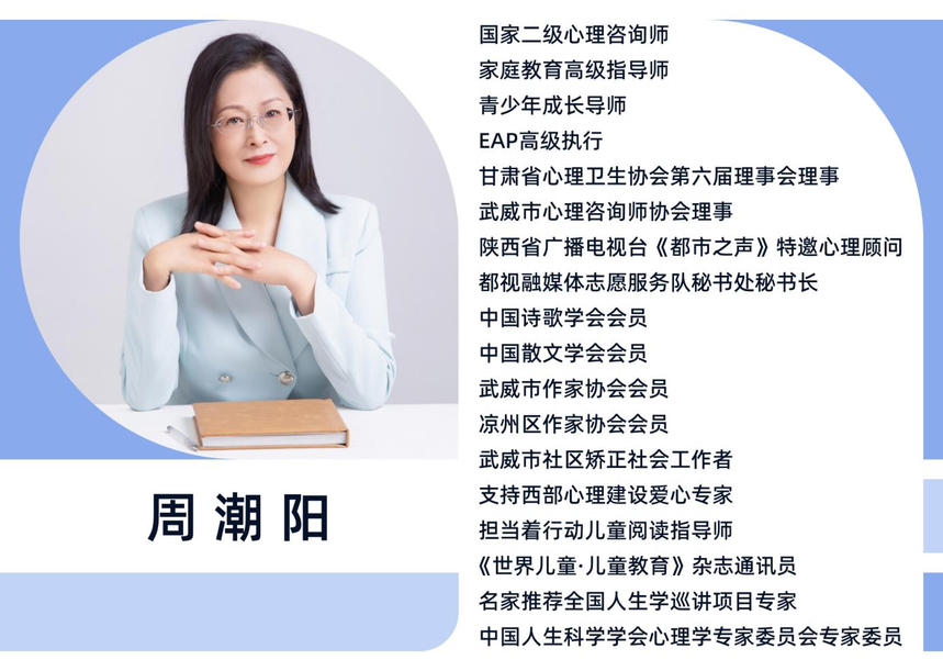 杨2.png
