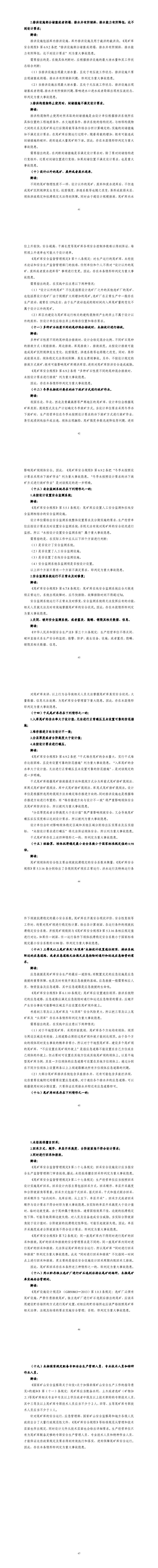 1677118420822841.jpg