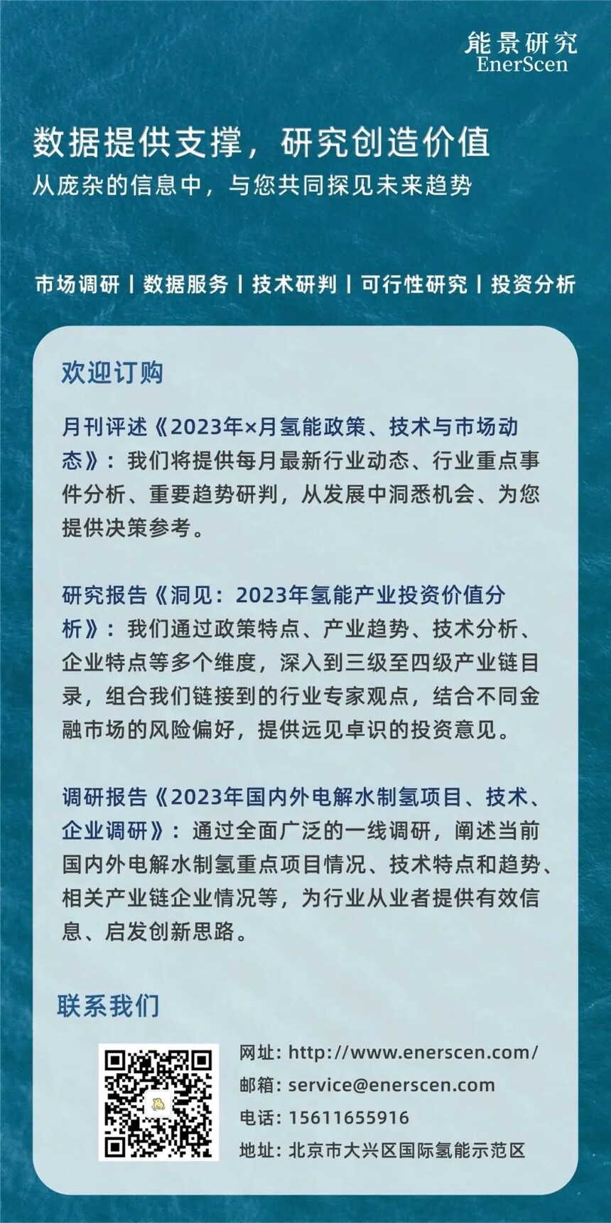 1713080943372629.jpg 13.jpg