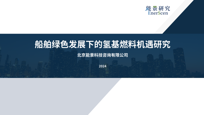 1716430534670635.png 1-3.png